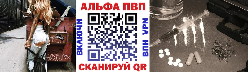 А ПВП СК  мега маркетплейс  Сольцы 