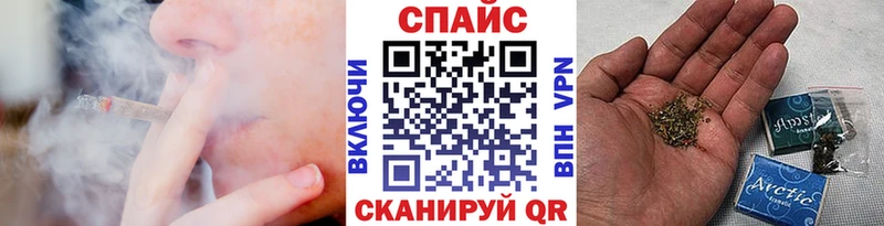 Бутират оксана  магазин  наркотиков  Сольцы 