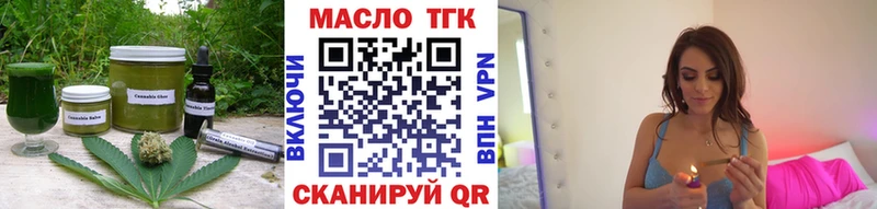 Canna-Cookies конопля  купить  цена  Сольцы 