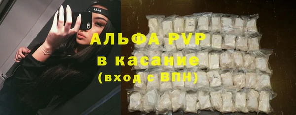 ешки Балабаново