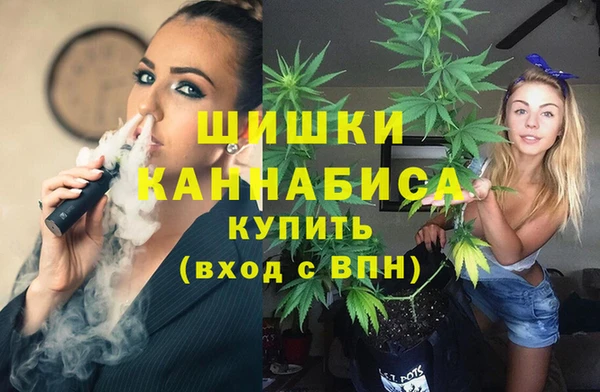 марки nbome Арсеньев