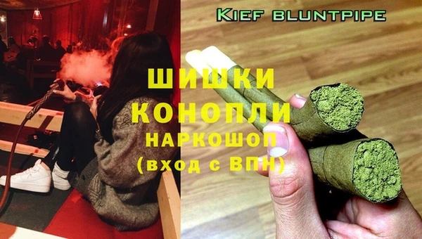 кристаллы Аркадак