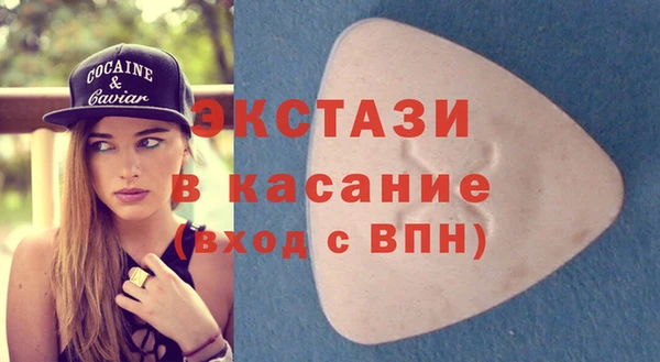 марки nbome Арсеньев