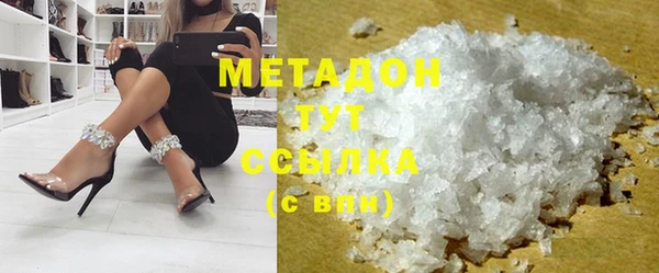 ешки Балабаново