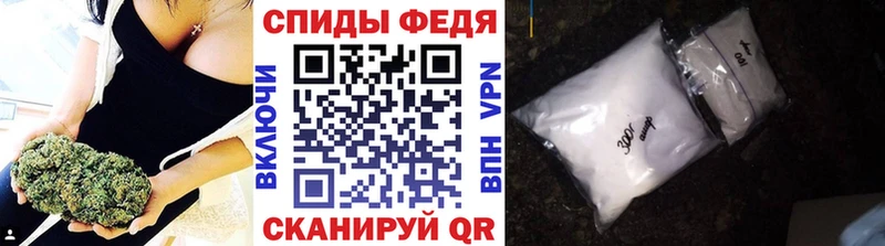 Метамфетамин Декстрометамфетамин 99.9%  KRAKEN сайт  Сольцы 