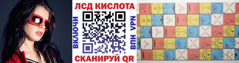 Марки N-bome 1,5мг  мориарти как зайти  Сольцы 